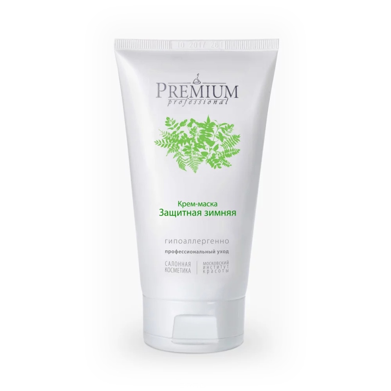 ge-data-PREMIUM-dly_zagruzki2-gp070041-800x800-1.jpg Крем-маска Защитная зимняя 75 мл PREMIUM
