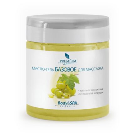 Масло-гель базовое для массажа 500 мл PREMIUM