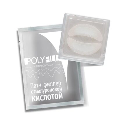 Патч-филлер с гиалуроновой кислотой 2 шт PREMIUM