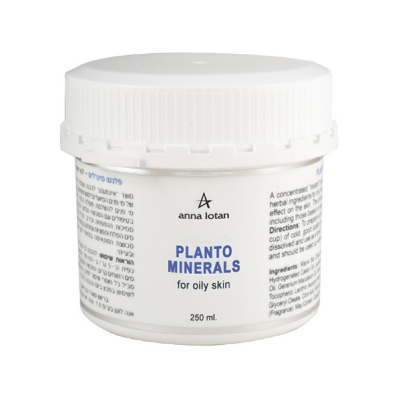 ge-data-ANNA-LOTAN-AL3-800x800-1.jpg ge-data-ANNA-LOTAN-AL3-800×800-1.jpg