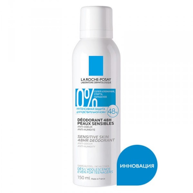 ge-data-LA-ROCHE-POSAY-4-ge-data-LA-ROCHE-POSAY-6-115-dezodorant-sprej-48-ch-zaschity-150ml-LA-ROCHE-POSAY-800x800-1.jpg ge-data-LA-ROCHE-POSAY-4-ge-data-LA-ROCHE-POSAY-6-115-dezodorant-sprej-48-ch-zaschity-150ml-LA-ROCHE-POSAY-800×800-1.jpg