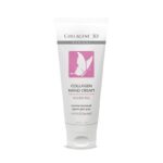 Крем для рук ПИТАТЕЛЬНЫЙ, 75 мл,, COLLAGENE 3D Medical