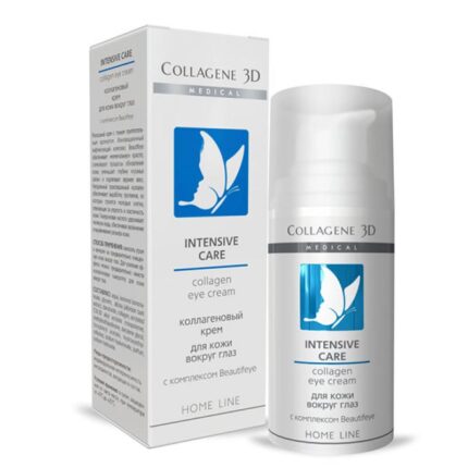 Крем для глаз INTENSIVE CARE, 15 мл,, COLLAGENE 3D Medical