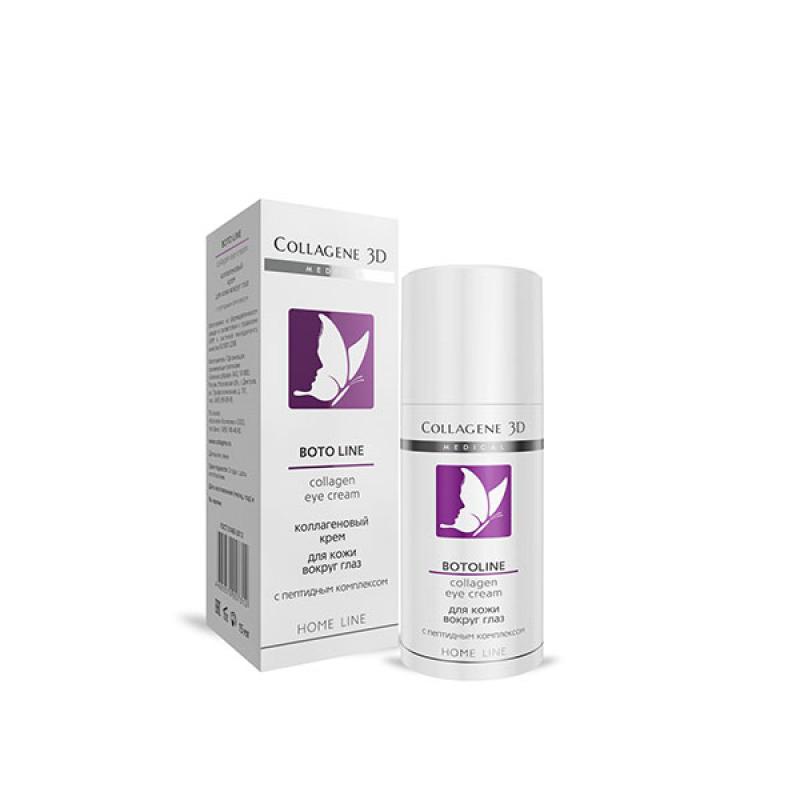ge-data-temp-3d15017-800x800-1.jpeg Крем вокруг глаз BOTO LINE, 15 мл,, COLLAGENE 3D Medical