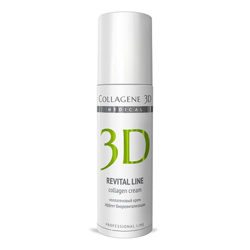 ge-data-temp-3d19023-800x800-1.jpeg Крем для лица REVITAL LINE с восстанавливающим комплексом, альтернатива инъекционной биоревитализации, 150 мл,, COLLAGENE 3D Medical