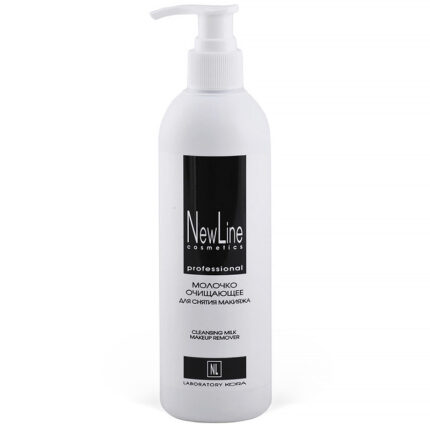 Молочко очищающее для снятия макияжа 300 мл NEW LINE 21204