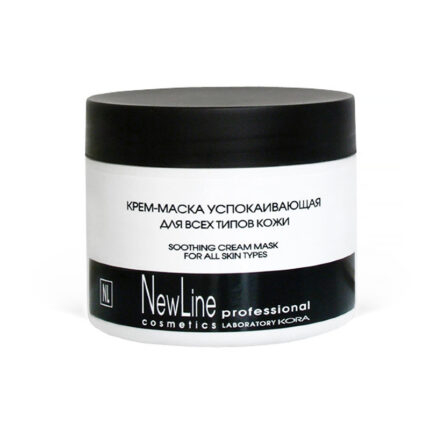 Крем-маска успокаивающая для всех типов кожи 300 мл NEW LINE 22204