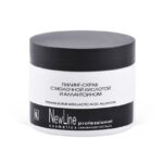 Пилинг-скраб с молочной кислотой и аллантаином 300 мл NEW LINE 22205