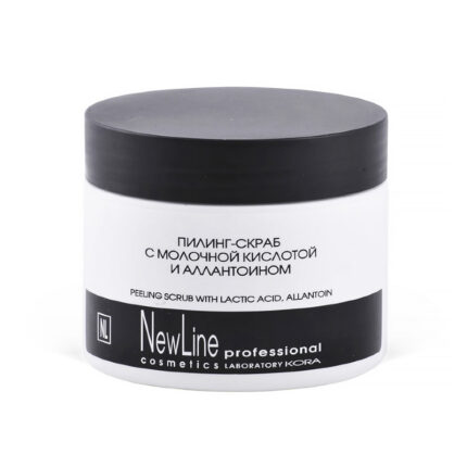 Пилинг-скраб с молочной кислотой и аллантаином 300 мл NEW LINE 22205