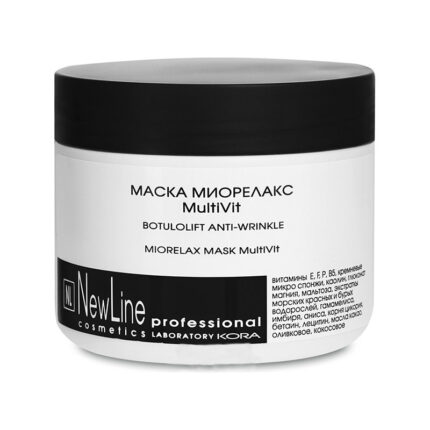 Маска миорелакс MultiVit 300 мл NEW LINE 22300