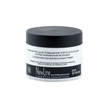 Крем-маска для повышения упругости кожи и разглаживания морщин с комплексом минеральных грязей 300 мл NEW LINE 22400