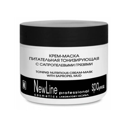 Крем-маска питательная тонизирующая с сапропелевыми грязями 300 мл NEW LINE 22406