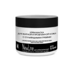 Крем-маска для жирной и проблемной кожи с сульфидными грязями 300 мл NEW LINE 22503