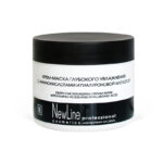 Крем-маска глубокого увлажнения с аминокислотами и гиалуроновой кислотой 300 мл NEW LINE 22700