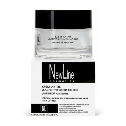 Крем-актив для упругости кожи Дневной лифтинг 50 мл NEW LINE 23032