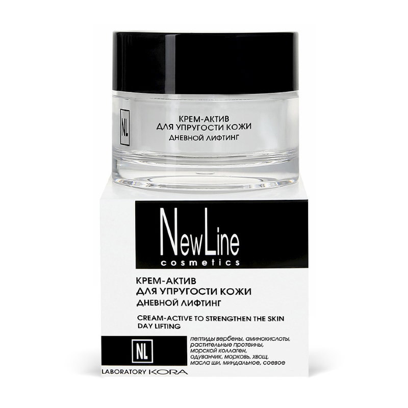 ge-data-temp-nl23032-800x800-1.jpg Крем-актив для упругости кожи Дневной лифтинг 50 мл NEW LINE 23032