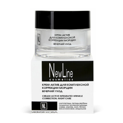 Крем-актив для комплексной коррекции морщин Вечерний уход 50 мл NEW LINE 23033
