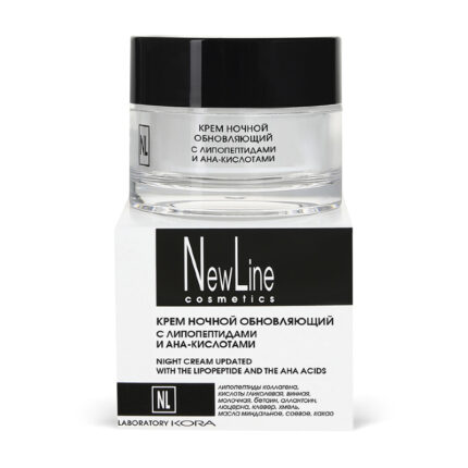 Крем дневной обновляющий с фитопептидами и морским коллагеном 50 мл NEW LINE 23042