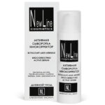 Активная сыворотка миокорректор 30 мл NEW LINE 23051