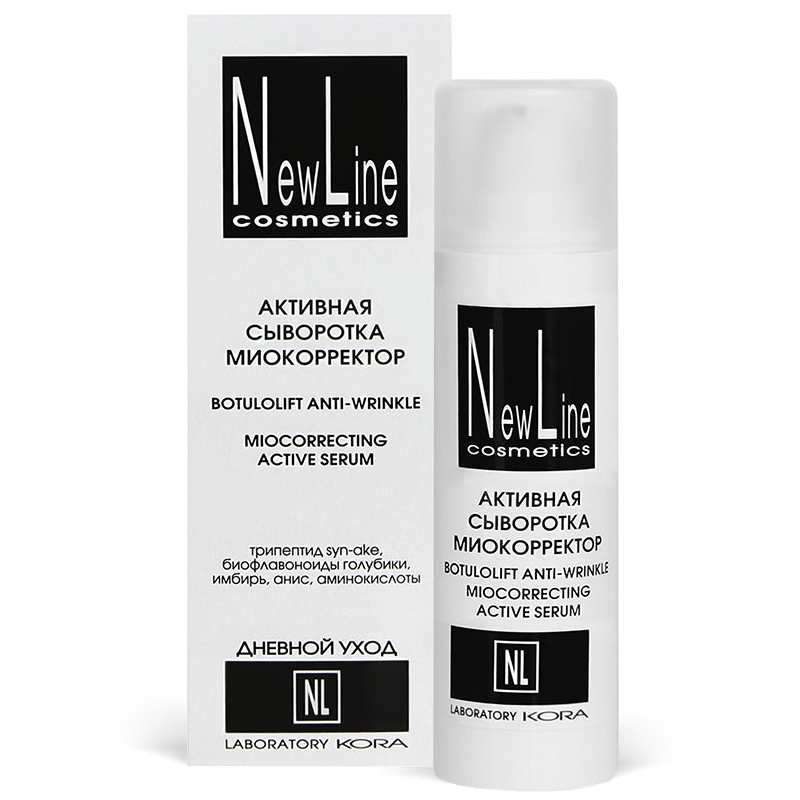 ge-data-temp-nl23051-800x800-1.jpg Активная сыворотка миокорректор 30 мл NEW LINE 23051