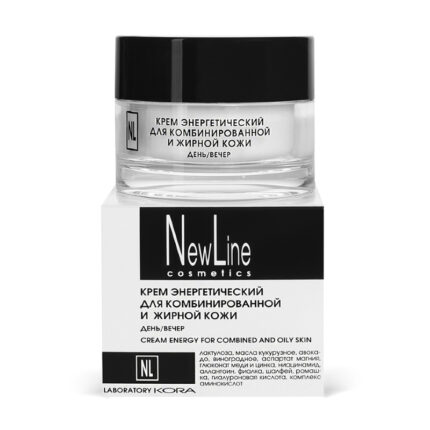 Крем энергетический для комбинированной и жирной кожи 50 мл NEW LINE 23314