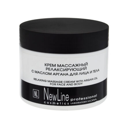Крем массажный релаксирующий с маслом аргана 300 мл NEW LINE 24804