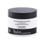 Пилинг ферментативный с папаином для всех типов кожи 300 мл NEW LINE 24818