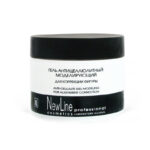 Гель антицеллюлитный моделирующий для коррекции фигуры 300 мл NEW LINE 25111