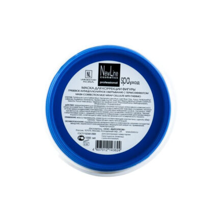 Маска для коррекции фигуры Грязевое антицеллюлитное обертывание с термоэффектом 1000 мл NEW LINE 25221