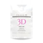 Альгинатная маска для лица и тела BASIC CARE с розовой глиной, 30 гр,, COLLAGENE 3D Medical