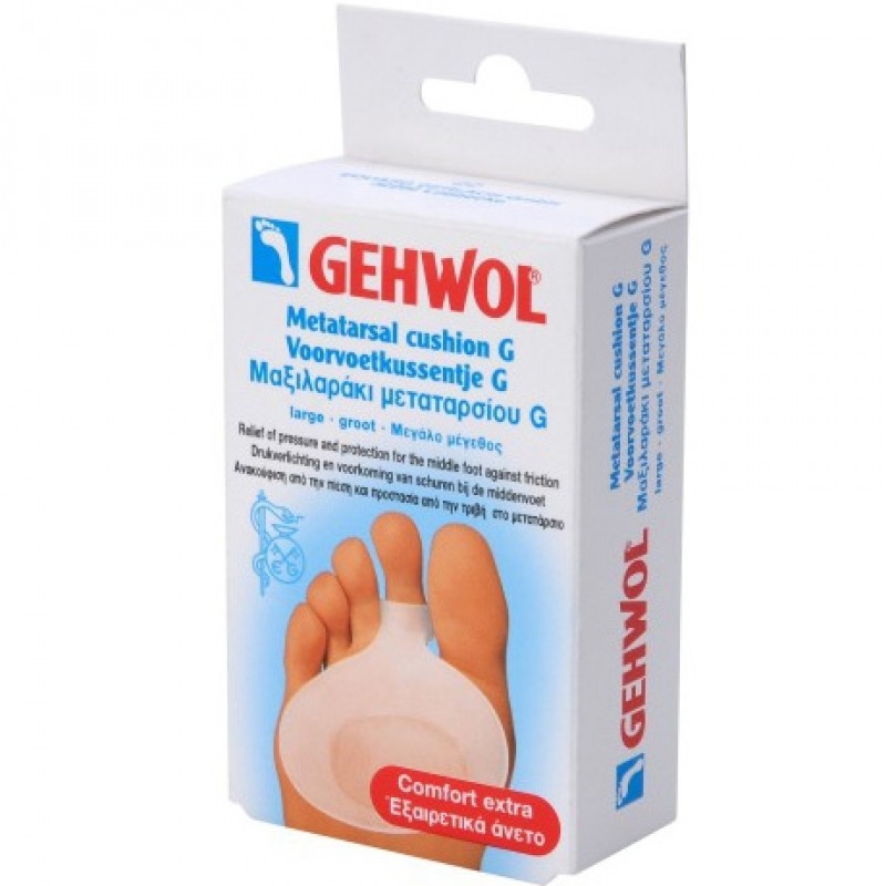 ges-Gehwol-supinatory-gelpolimer-gevol-gel-podushechka-pod-stopu-gehwol-vorfubpolster-1sht-800x800-1.jpg Гель-подушечка под стопу