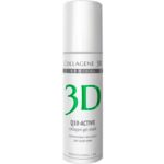 Гель-маска для лица Q10-ACTIVE с коэнзимом Q10 и витамином Е, антивозрастной уход для сухой кожи, 130 мл,, COLLAGENE 3D Medical