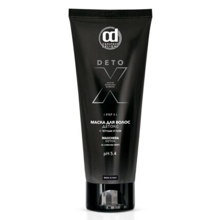 Маска Детокс с черным углем 250 мл CONSTANT DELIGHT