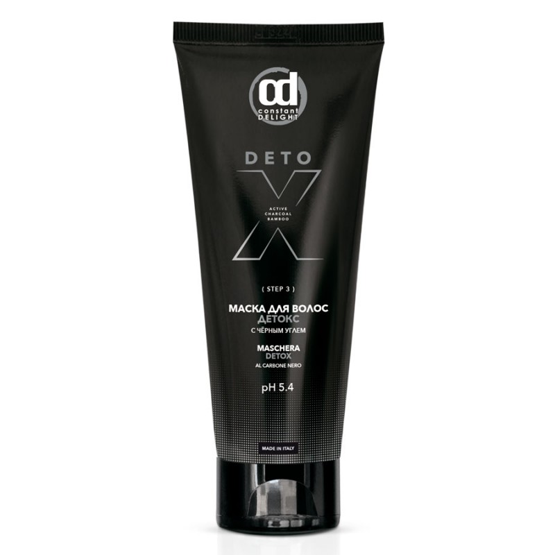 ges-detailed-25-maska-800x800-1.jpg Маска Детокс с черным углем 250 мл CONSTANT DELIGHT