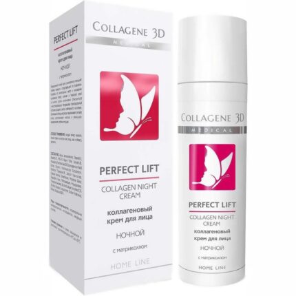 Крем для лица PERFECT LIFT Ночной, 30 мл,, COLLAGENE 3D Medical