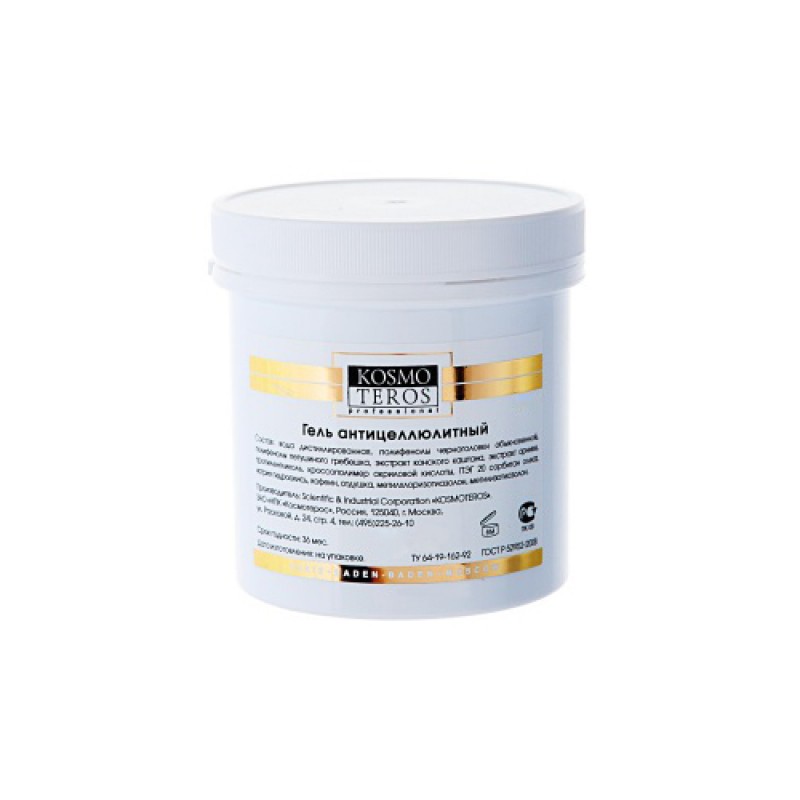 ges-imv-kosmoteros-9020m-800x800-1.jpg ges-imv-kosmoteros-9020m-800×800-1.jpg