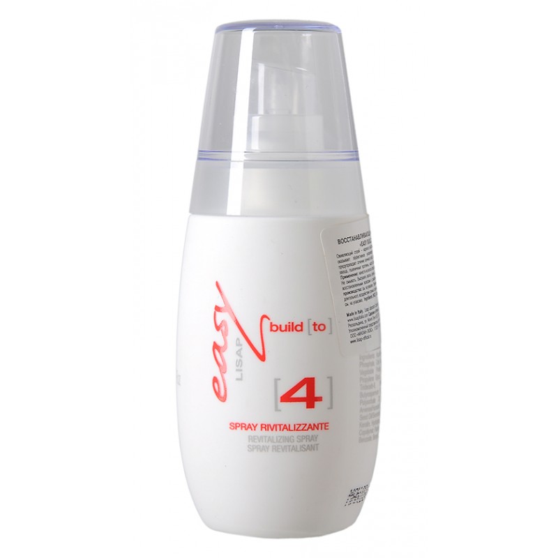 ges-lisap-170935-800x800-1.jpg ges-lisap-170935-800×800-1.jpg