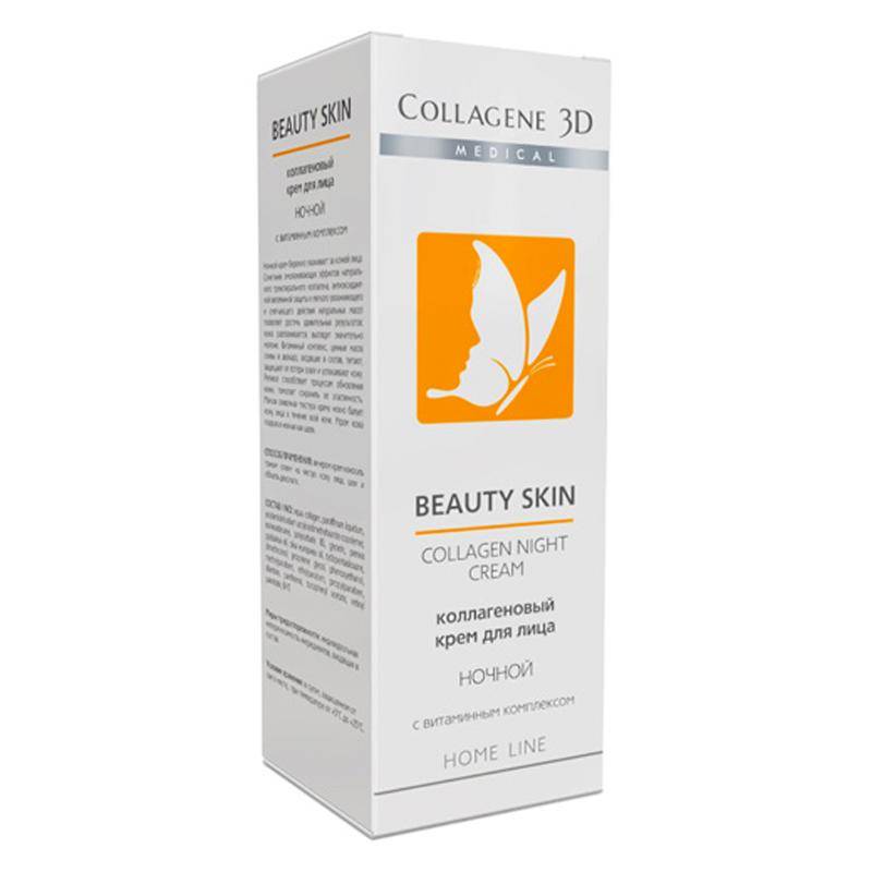 ges-prodacts-sourse-17132-17132136_krem-dlya-litsa-collagene-3d-beauty-skin-30-ml-shei-i-dekolte-nochnoy-collagene-3d-beauty-skin-collagene-3d-beauty-skin-800x800-1.jpg Крем для лица BEAUTY SKIN Ночной, 30 мл,, COLLAGENE 3D Medical