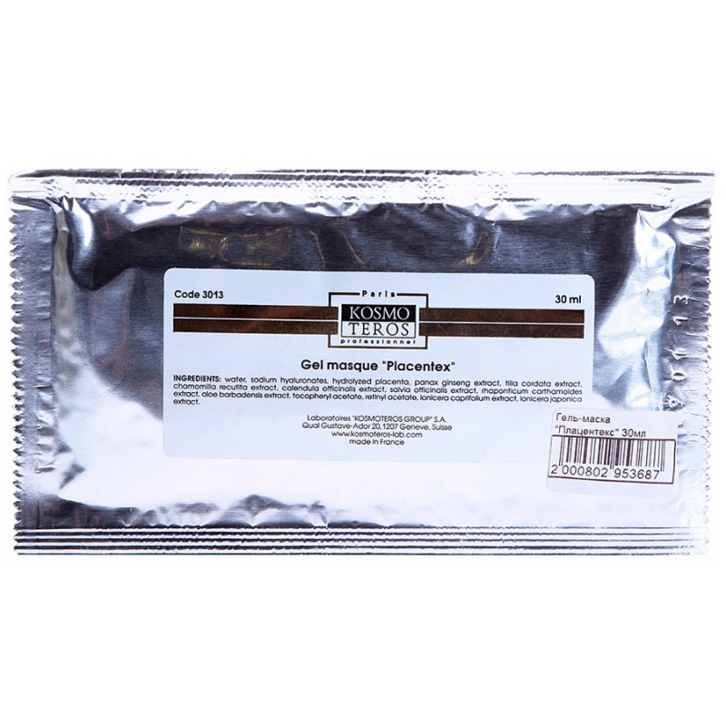 ges-stories-virtuemart-product-3013-800x800-1.jpg ges-stories-virtuemart-product-3013-800×800-1.jpg