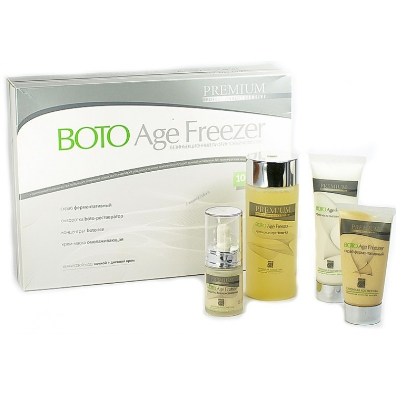 gp010001-800x800-1.jpg Комплекс Boto Age Freezer 1 комплект PREMIUM