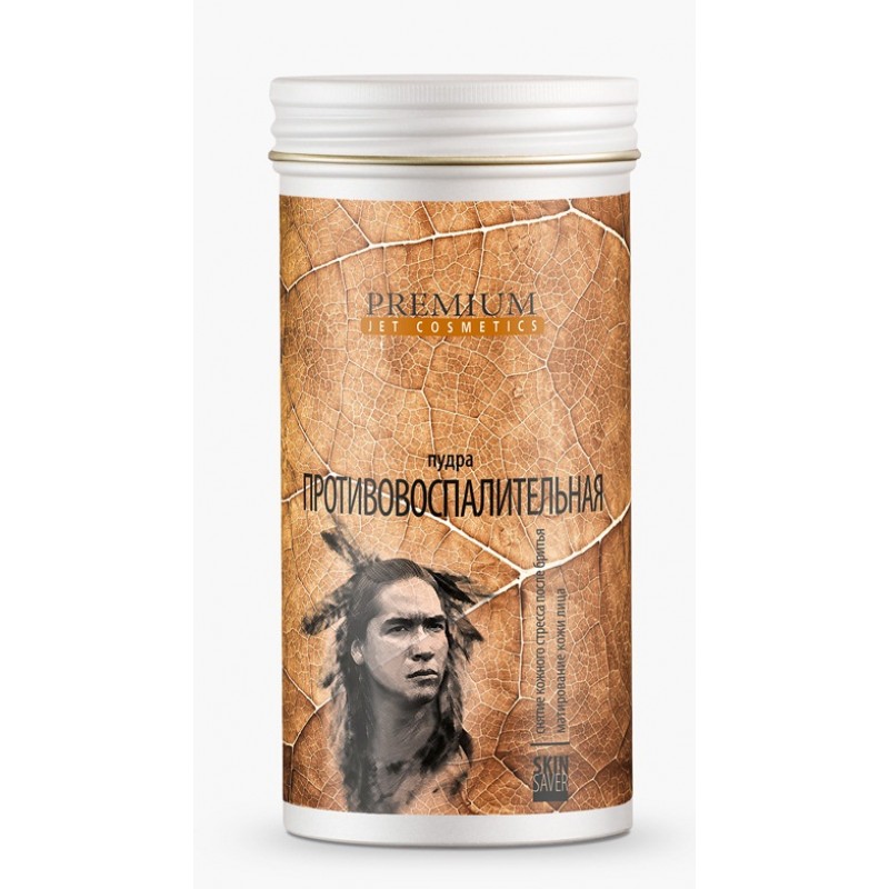 gp030044-800x800-1.jpg Пудра Противовоспалительная HisStory 150 мл PREMIUM