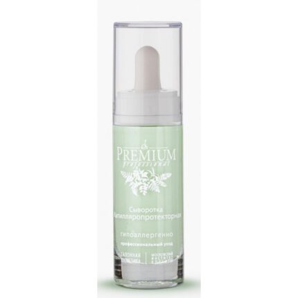 Сыворотка Капилляропротекторная 20 мл PREMIUM