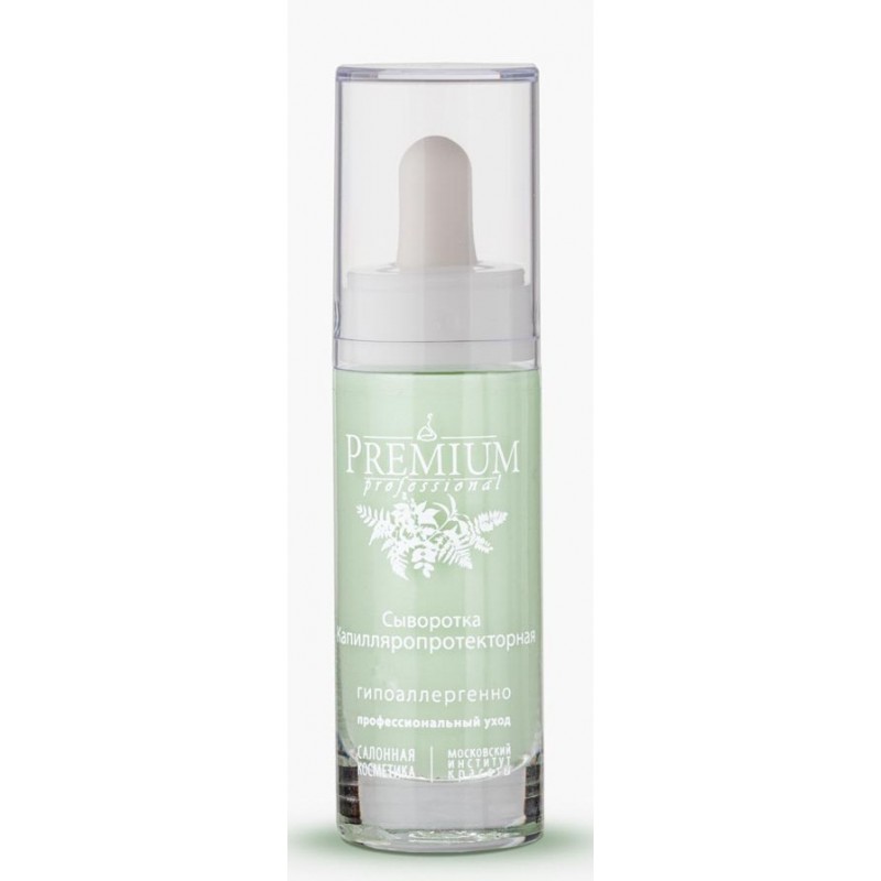 gp070100-800x800-1.jpg Сыворотка Капилляропротекторная 20 мл PREMIUM