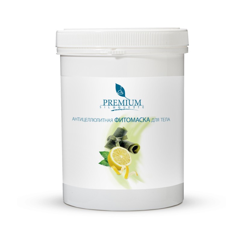 gp080044-800x800-1.jpg Антицеллюлитная фитомаска для тела 800 гр PREMIUM