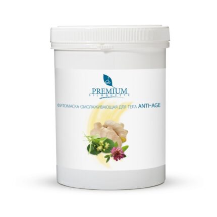 Фитомаска омолаживающая для тела ANTI-AGE 800 гр PREMIUM