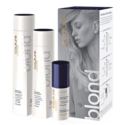 Набор Blond: Шампунь 300 мл, Бальзам 250 мл, Масло-уход 50 мл ESTEL