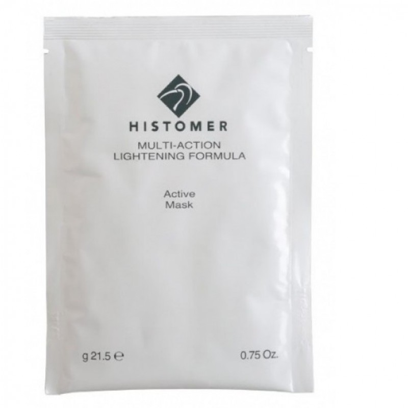 HISLV5-800x800-1.jpg HISLV5-800×800-1.jpg