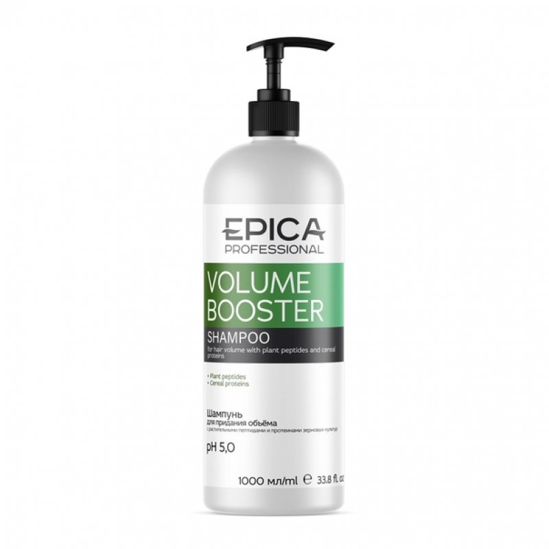 i-com-C6noD67ykTtDNriO_2rprxjeLP7gkzzIedbrtA-PCXn1sYD0uo-800x800-1.jpg EPICA Шампунь для придания объёма «Volume booster» pH 5.0, 1000 мл