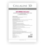 Аппликатор для лица и тела BioComfort ANTI WRINKLE с плацентолью А4,, COLLAGENE 3D Medical
