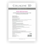 Аппликатор для лица и тела BioComfort BASIC CARE чистый коллаген А4,, COLLAGENE 3D Medical
